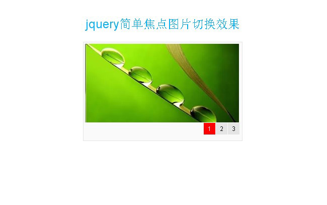 /uploadfile/Uploads/jquery/2019-09-19/5d82f2bb86d74.jpg