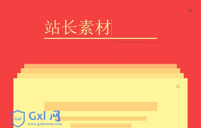 HTML5+CSS3酷炫搜索框特效