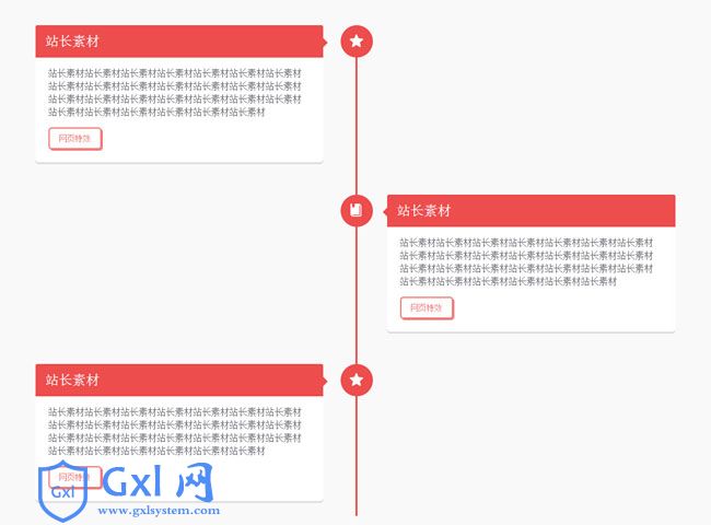 /uploadfile/Uploads/jquery/2019-10-16/5da6bc4e6e675.jpg