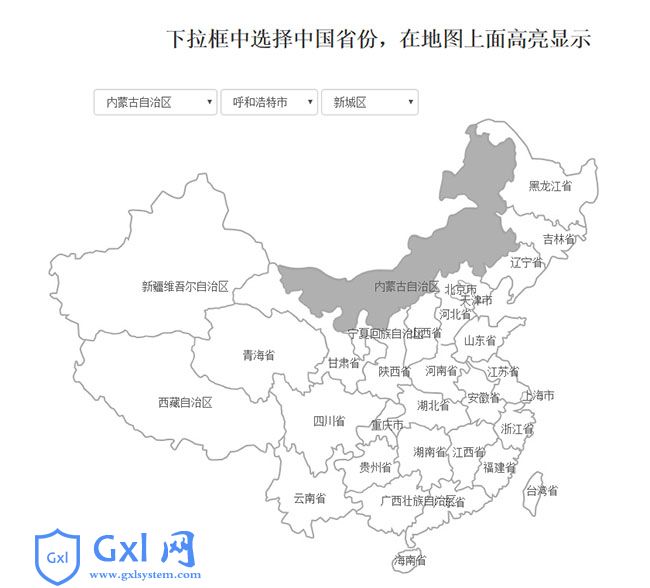 jQuery中国省份地图选择高亮代码