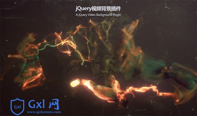 jQuery网页视频背景插件