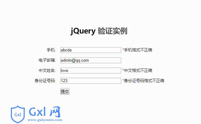 /uploadfile/Uploads/jquery/2019-10-16/5da6ca9239080.jpg