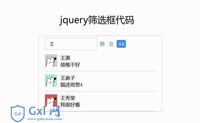 /uploadfile/Uploads/jquery/2019-10-16/5da6caa199b3c.jpg