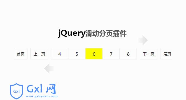 /uploadfile/Uploads/jquery/2019-10-16/5da6cafe3c09d.jpg