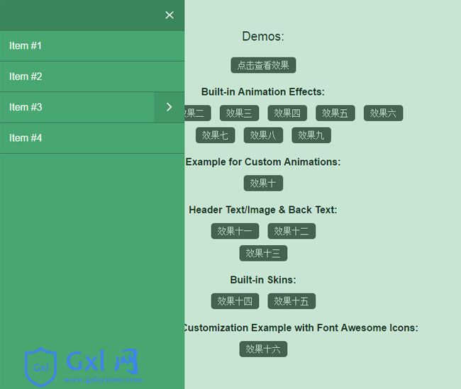 /uploadfile/Uploads/jquery/2019-10-16/5da6cbd7a8b70.jpg