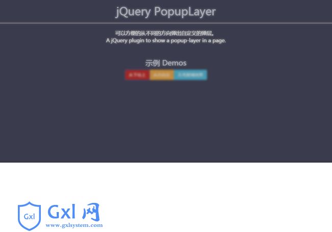 /uploadfile/Uploads/jquery/2019-10-16/5da6cc6e910c8.jpg