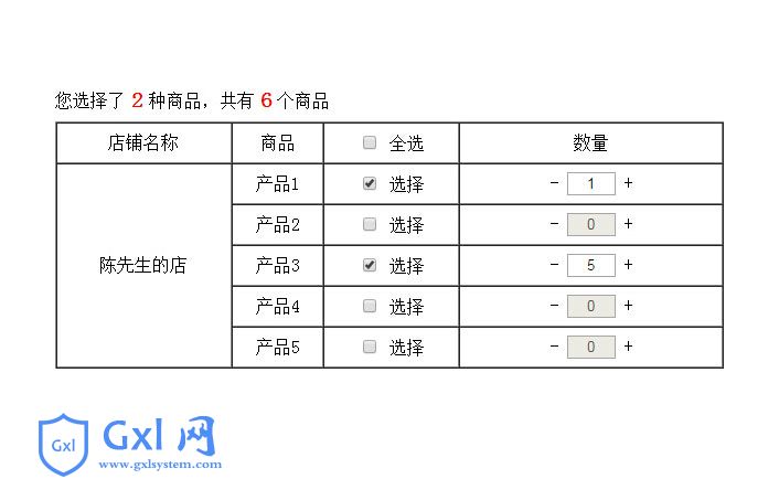 /uploadfile/Uploads/jquery/2019-10-16/5da6ccc7d20ac.jpg