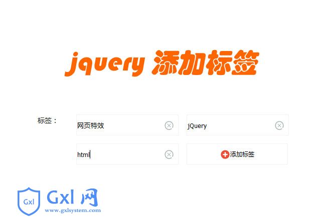 /uploadfile/Uploads/jquery/2019-10-16/5da6cd46af72d.jpg