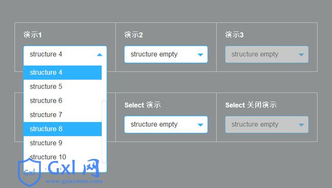 jQuery Select下拉框美化插件