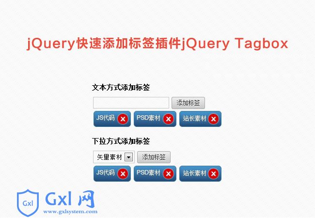 /uploadfile/Uploads/jquery/2019-10-16/5da6cfbabbc3b.jpg