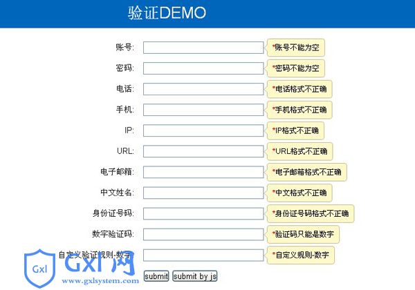 /uploadfile/Uploads/jquery/2019-10-17/5da8024c7ccbe.jpg