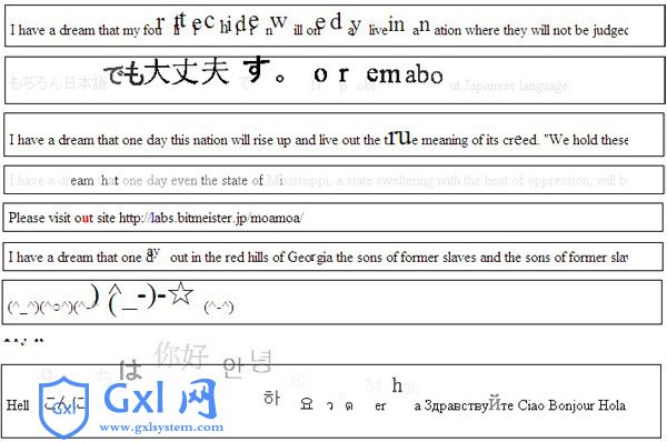 jquery动态字体跳跃效果