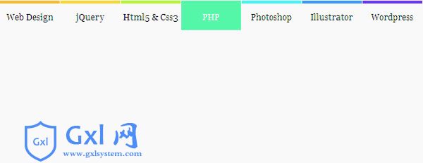 多色css3导航菜单jquery特效