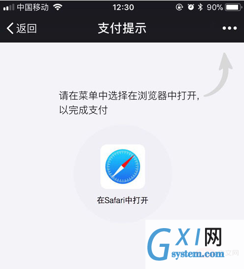 企业微信截图_15986783165039.png