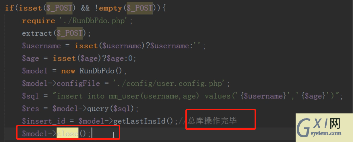 PHP 结合 MySQL 千万级数据处理