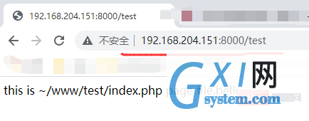 使用PHP内置web服务器，实现简单的调试应用