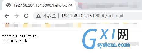 使用PHP内置web服务器，实现简单的调试应用