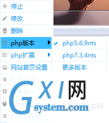 企业微信截图_15953833005039.png