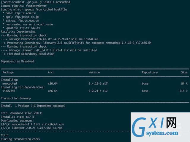 how-to-improve-php7-performance-021