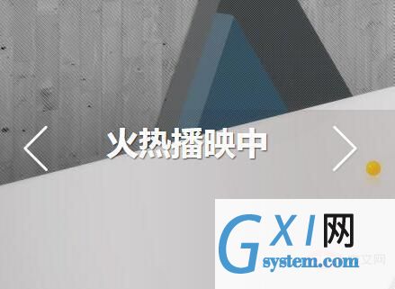 JavaScript是什么？能达到什么效果？