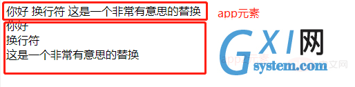 [外链图片转存失败,源站可能有防盗链机制,建议将图片保存下来直接上传(img-tXY1js1d-1572687204962)(images/screenshot_1572685175077.png)]