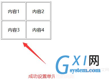 QQ图片20210413181404.png