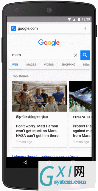 Google-AMP-Demo.gif