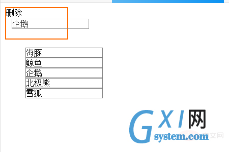 微信截图_20181201144455.png