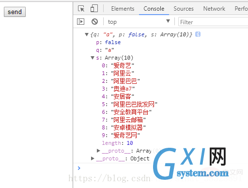 百度搜索结果