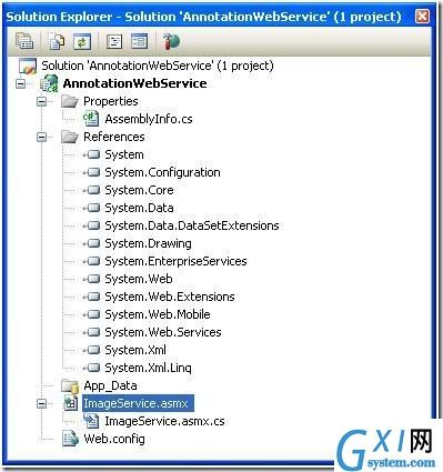 XML Web Service示例(图3)