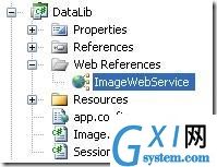 XML Web Service示例(图5)