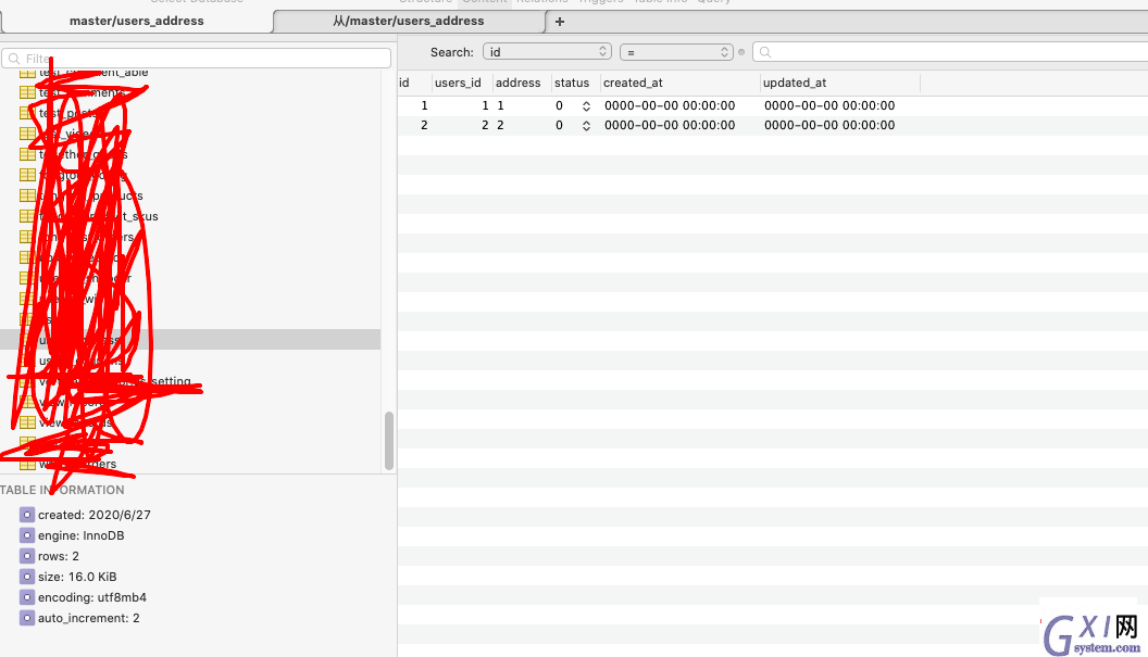 实践实现MySQL主从复制