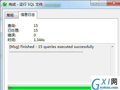 sql16.png