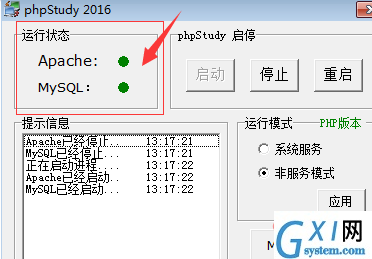 sql21.png