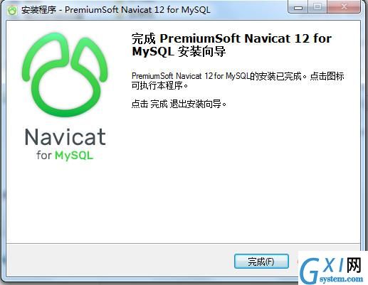 navicat18.jpg