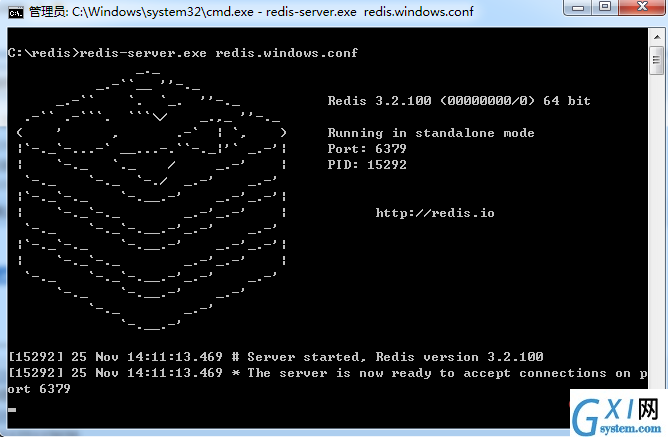 redis-install1.png