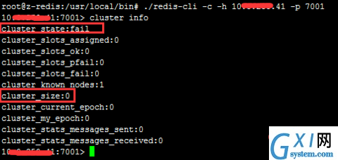 redis-30.png