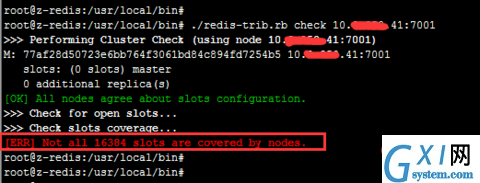 redis-31.png