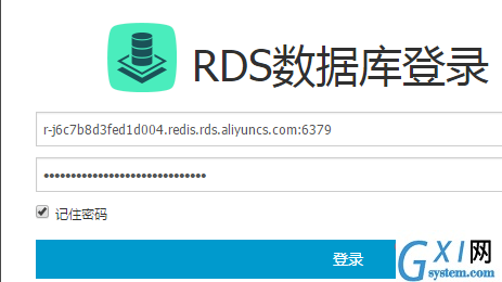 redis-56.png