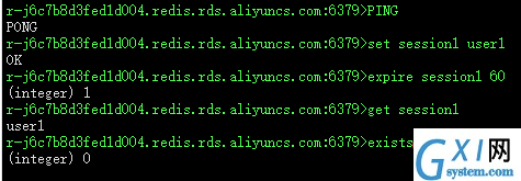 redis-58.png