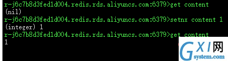 redis-61.png