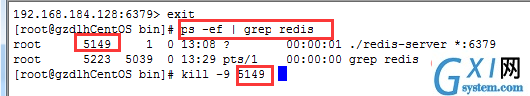 redis-54.png