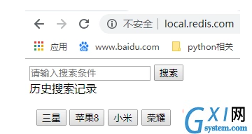 企业微信截图_15979872081799.png