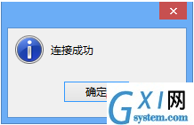 微信截图_20200512095944.png