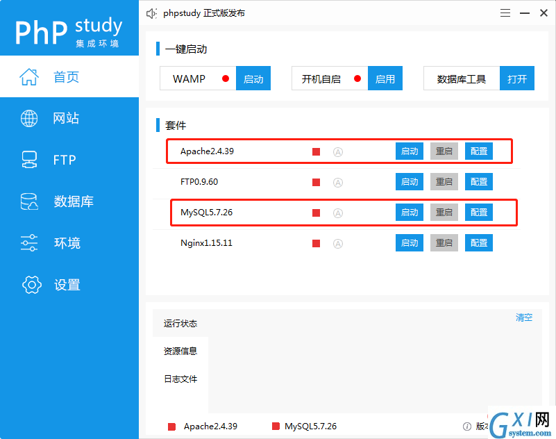 微信截图_20200427131429.png