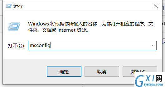 微信截图_20200310151000.png