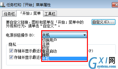 企业微信截图_15919245042630.png