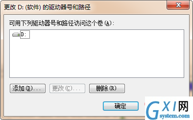 微信截图_20200609172726.png