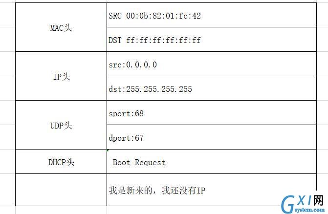 QQ截图20201211150550_01.jpg