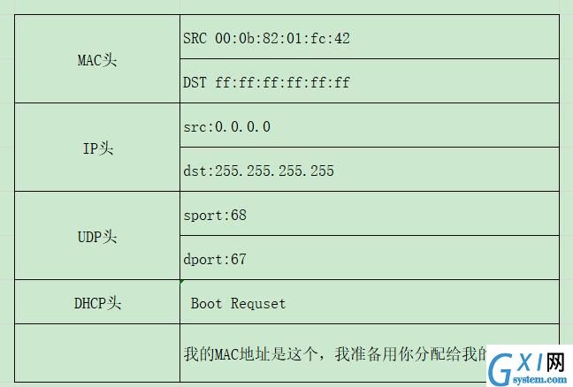 QQ截图20201211160234_3.jpg